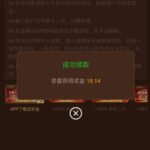 澳门银河99验证彩金-棋牌策略-棋牌交流-棋牌技巧网