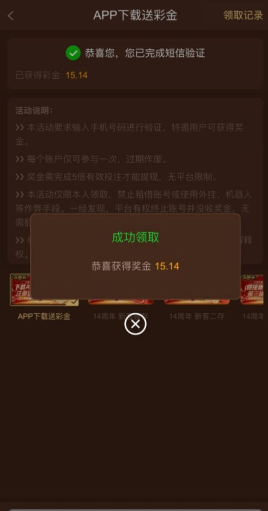 澳门银河99验证彩金-棋牌策略-棋牌交流-棋牌技巧网