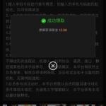 澳博娱乐城回馈彩金-棋牌策略-棋牌交流-棋牌技巧网