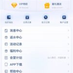 u8国际 送18u-棋牌策略-棋牌交流-棋牌技巧网