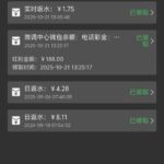 乐金城限时返水-棋牌策略-棋牌交流-棋牌技巧网