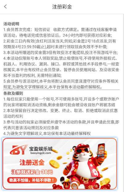 宝盈娱乐城 注册送38碰瓷-棋牌策略-棋牌交流-棋牌技巧网