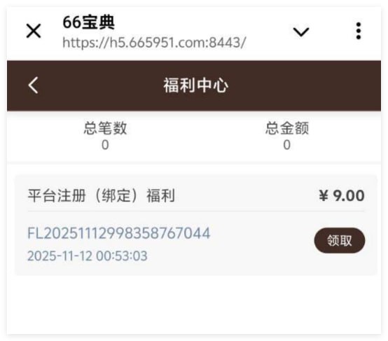 66宝典 注册彩金-棋牌策略-棋牌交流-棋牌技巧网