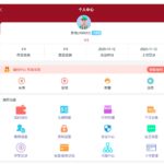 新盈彩 注册送8彩金-棋牌策略-棋牌交流-棋牌技巧网