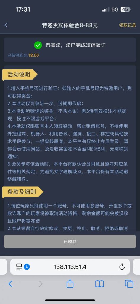 澳门新葡京 注册送8-88-棋牌策略-棋牌交流-棋牌技巧网