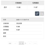 澳门娱乐场2015 送11-棋牌策略-棋牌交流-棋牌技巧网