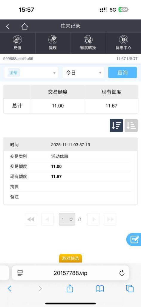 澳门娱乐场2015 送11-棋牌策略-棋牌交流-棋牌技巧网