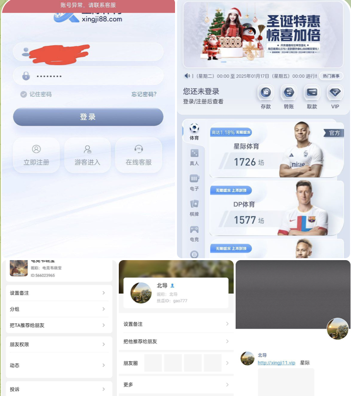 6cdfde3e3c20251104205938