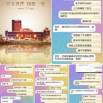 黑平台 澳门金沙-棋牌策略-棋牌交流-棋牌技巧网