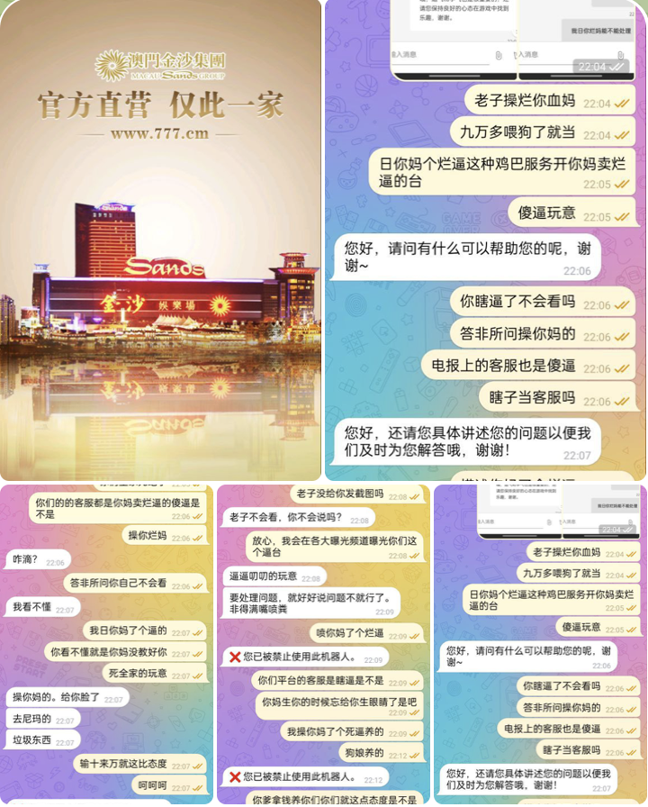 黑平台   澳门金沙-棋牌策略-棋牌交流-棋牌技巧网