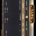 777老虎机 送18-棋牌策略-棋牌交流-棋牌技巧网