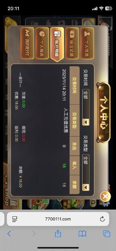 777老虎机 送18-棋牌策略-棋牌交流-棋牌技巧网