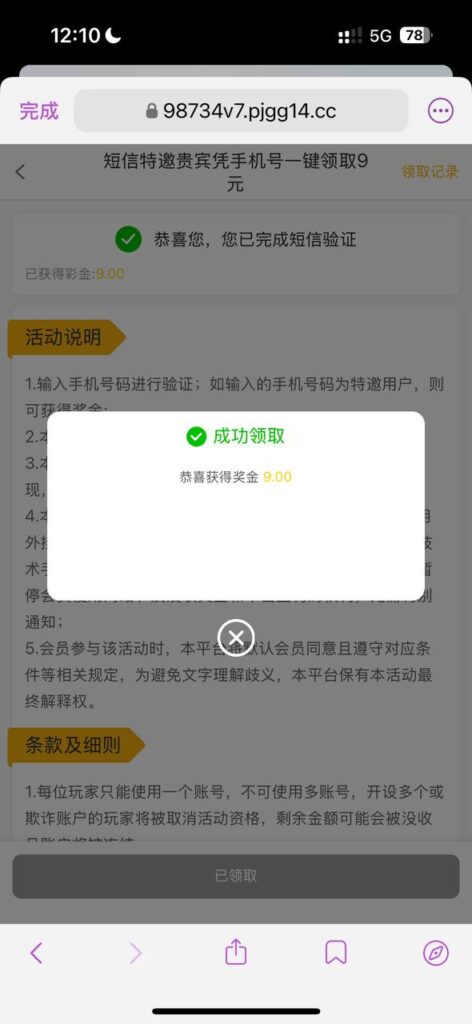 澳门新葡京 送9-棋牌策略-棋牌交流-棋牌技巧网