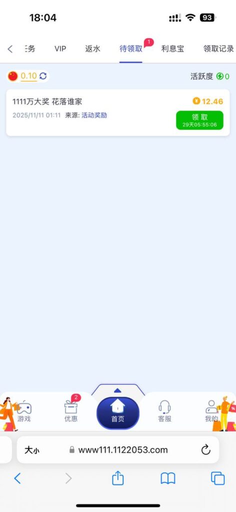 星际娱乐  双11回馈-棋牌策略-棋牌交流-棋牌技巧网