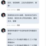 约爱直播 送38-棋牌策略-棋牌交流-棋牌技巧网