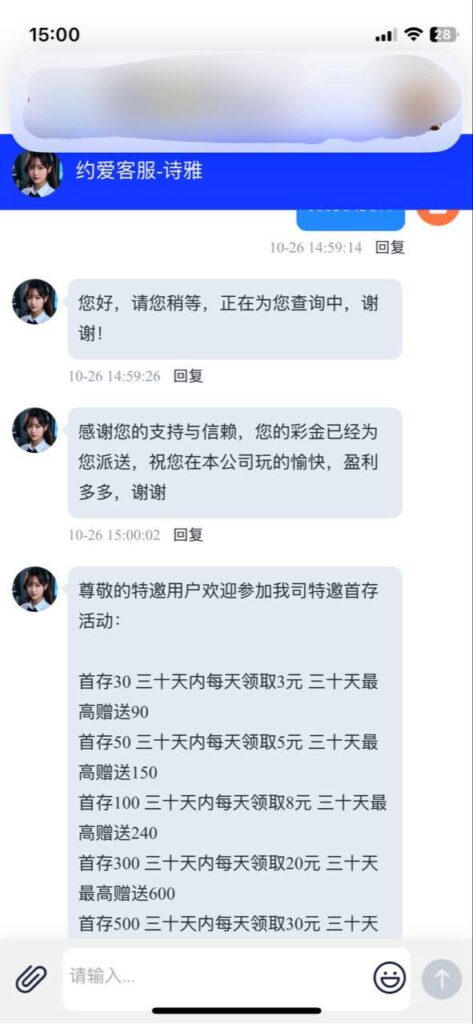 约爱直播 送38-棋牌策略-棋牌交流-棋牌技巧网