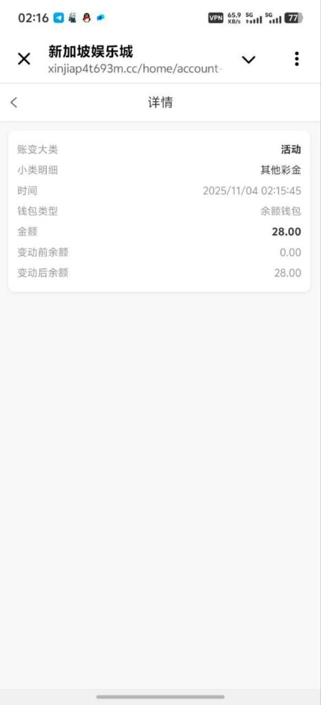 新加坡娱乐场 送28-棋牌策略-棋牌交流-棋牌技巧网