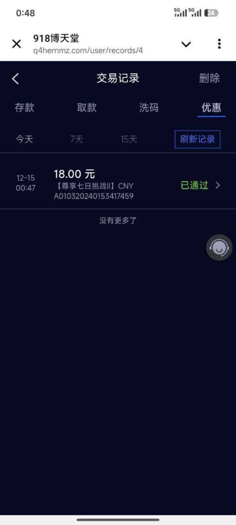 918博天堂  回馈礼金-棋牌策略-棋牌交流-棋牌技巧网