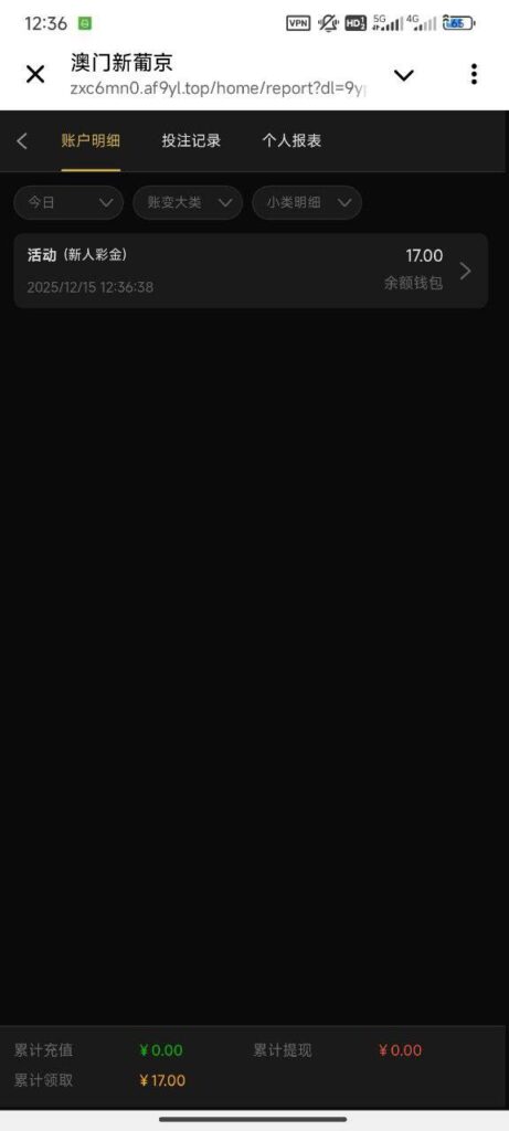 澳门新葡京1763 送17-棋牌策略-棋牌交流-棋牌技巧网