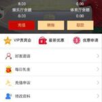 大奖国际送8-棋牌策略-棋牌交流-棋牌技巧网