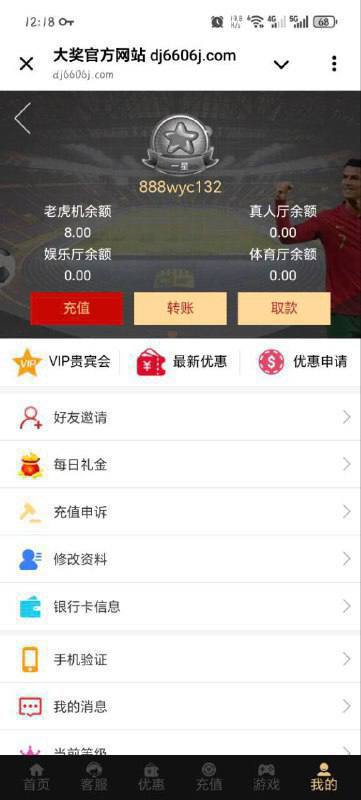 大奖国际送8-棋牌策略-棋牌交流-棋牌技巧网