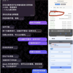 赢贵宾厅 黑平台-棋牌策略-棋牌交流-棋牌技巧网