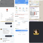 网友曝光 大富豪娱乐城-棋牌策略-棋牌交流-棋牌技巧网