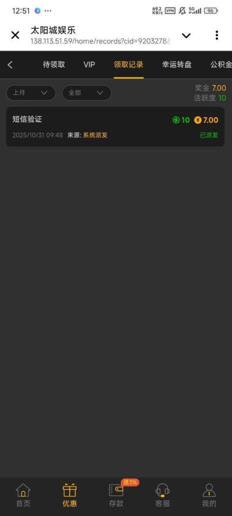 太阳城娱乐887 送7-棋牌策略-棋牌交流-棋牌技巧网