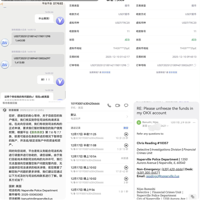 曝光 博万体育-棋牌策略-棋牌交流-棋牌技巧网