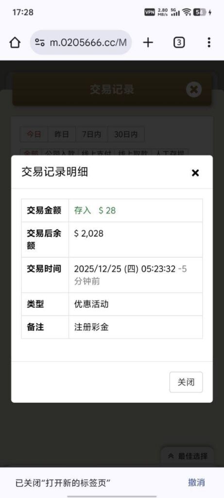 金沙娱乐 注册送28-棋牌策略-棋牌交流-棋牌技巧网