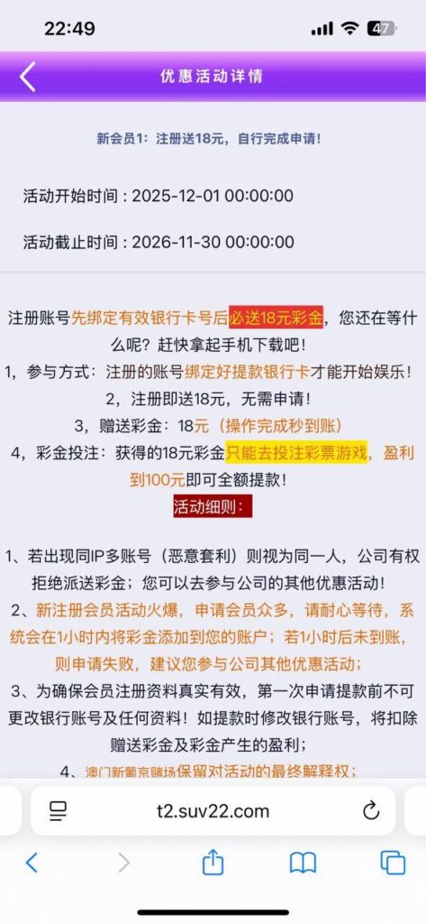 澳门新葡京注册送18-棋牌策略-棋牌交流-棋牌技巧网