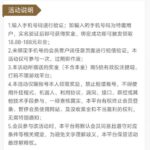 银河国际72991  特邀彩金-棋牌策略-棋牌交流-棋牌技巧网