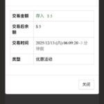 永利娱乐场 送5-棋牌策略-棋牌交流-棋牌技巧网