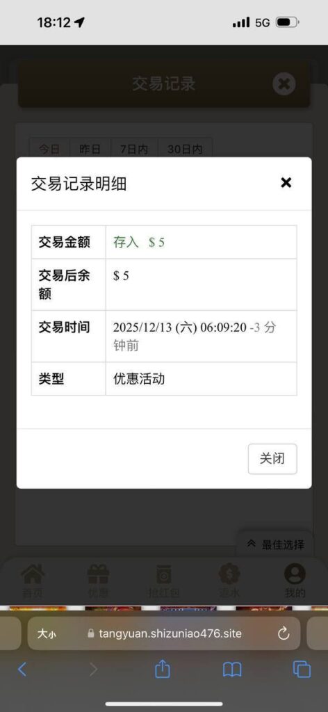 永利娱乐场 送5-棋牌策略-棋牌交流-棋牌技巧网