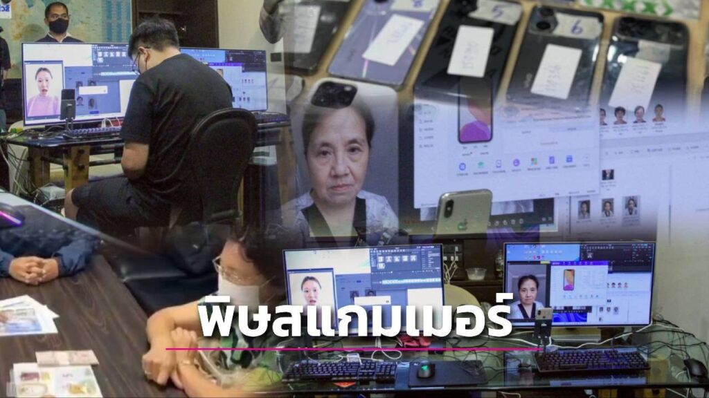 33bdf6b19c20260103143126