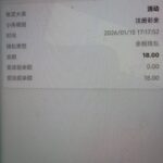 澳门威尼斯人1750送18-棋牌策略-棋牌交流-棋牌技巧网