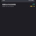 乐盈娱乐 送18u-棋牌策略-棋牌交流-棋牌技巧网