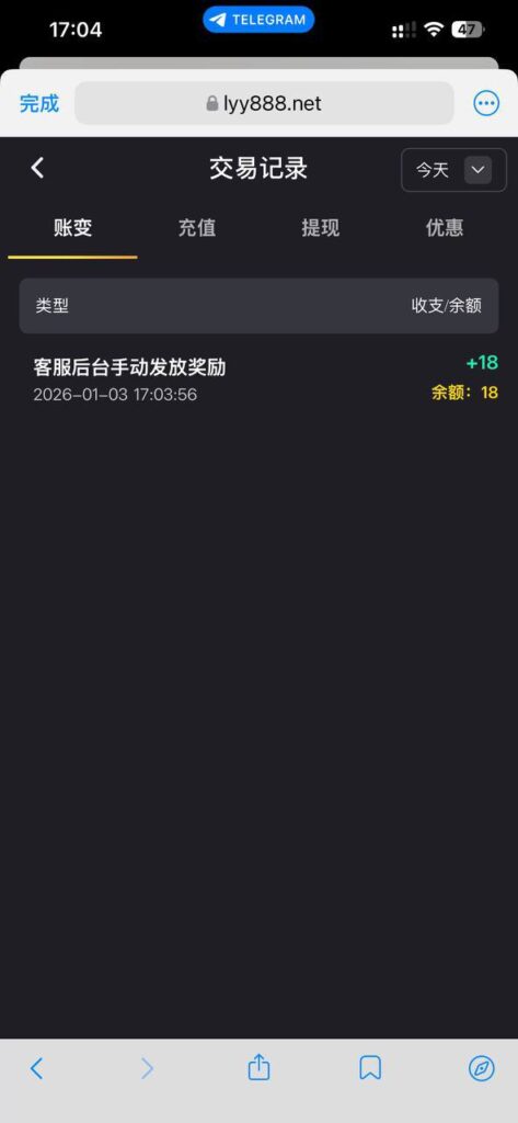 乐盈娱乐 送18u-棋牌策略-棋牌交流-棋牌技巧网