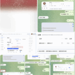 赢博会 黑台-棋牌策略-棋牌交流-棋牌技巧网