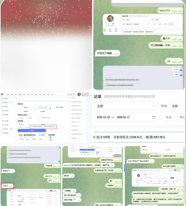 赢博会  黑台-棋牌策略-棋牌交流-棋牌技巧网