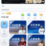 皇冠体育 注册送18-棋牌策略-棋牌交流-棋牌技巧网