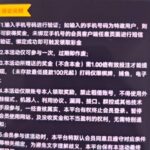 金沙集团2006送8-棋牌策略-棋牌交流-棋牌技巧网