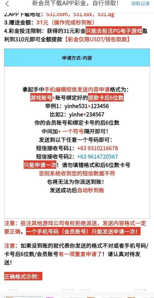 澳门银河531 注册送31-棋牌策略-棋牌交流-棋牌技巧网