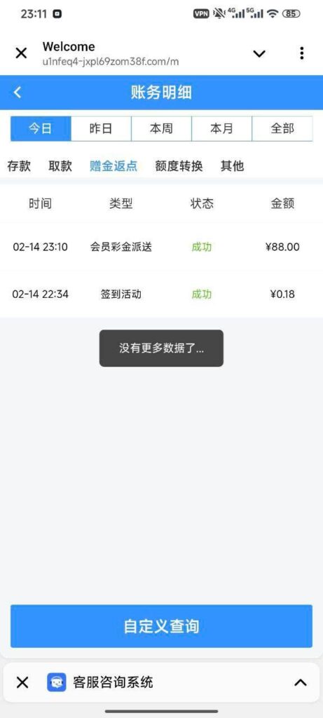 万豪国际 送88-棋牌策略-棋牌交流-棋牌技巧网