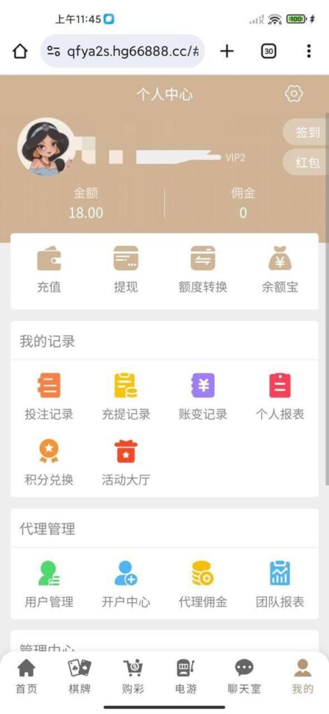 皇冠现金网 特邀送18-棋牌策略-棋牌交流-棋牌技巧网