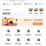 高云体育 注册送28-棋牌策略-棋牌交流-棋牌技巧网