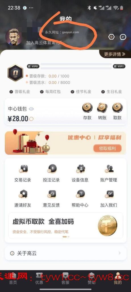 高云体育 注册送28-棋牌策略-棋牌交流-棋牌技巧网