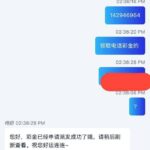 红豆视频 送8-棋牌策略-棋牌交流-棋牌技巧网