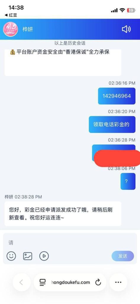 红豆视频 送8-棋牌策略-棋牌交流-棋牌技巧网